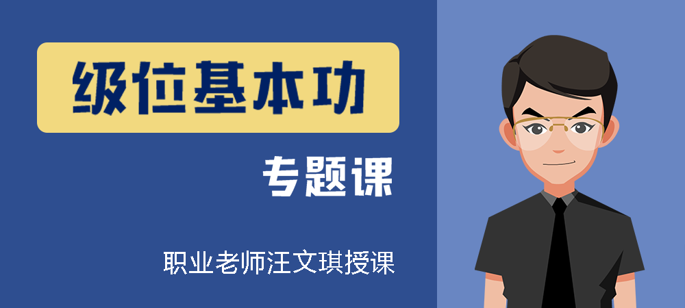 jiweike_1