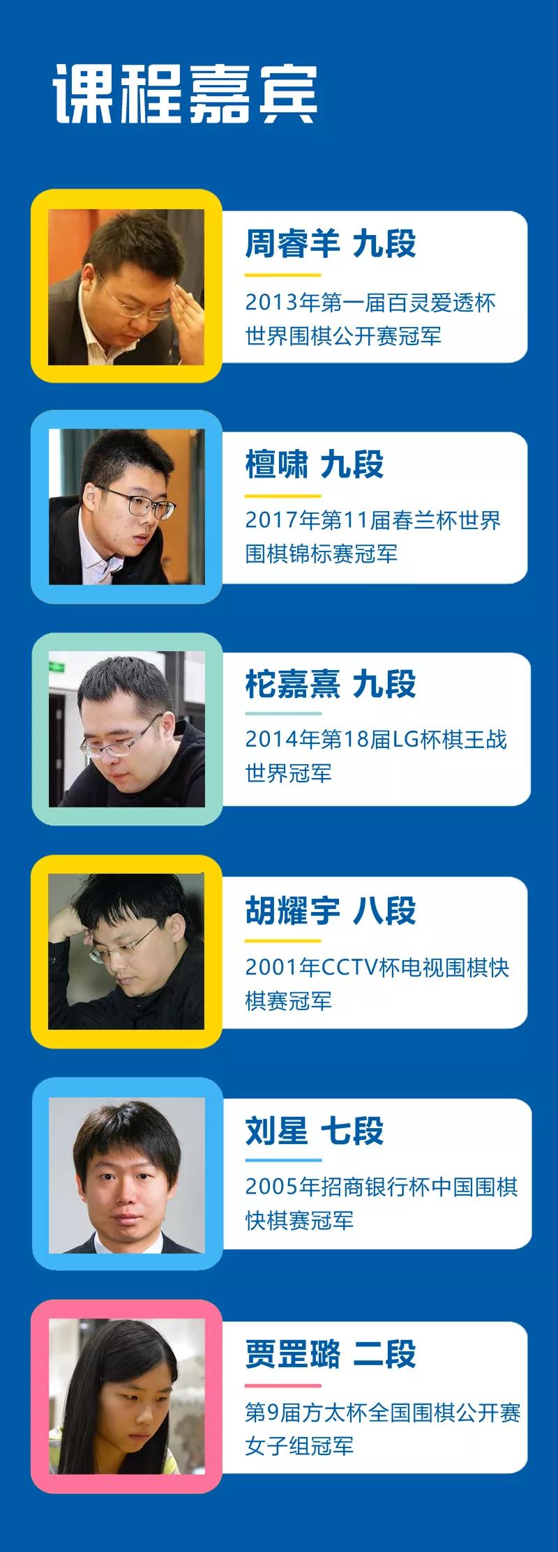 tvshipin_1