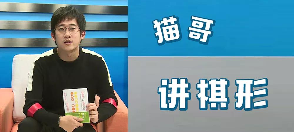 tvshipin_6