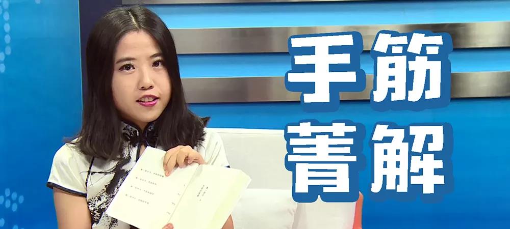tvshipin_7