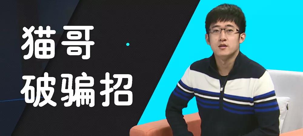 tvshipin_8