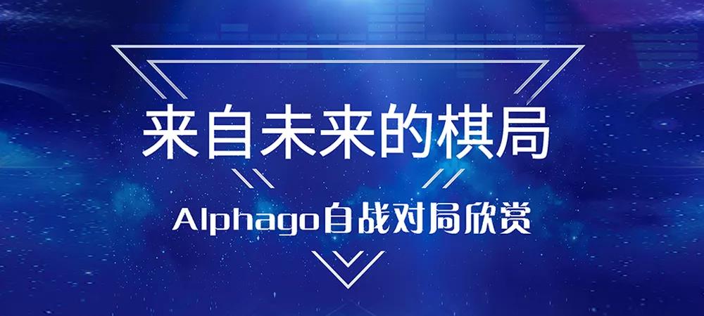 tvshipin_t2