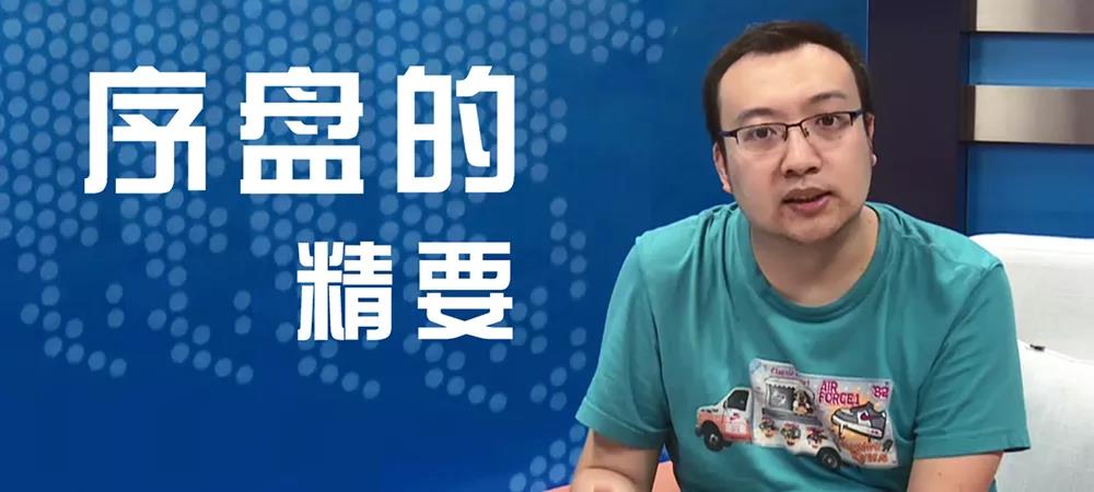 tvshipin_t6